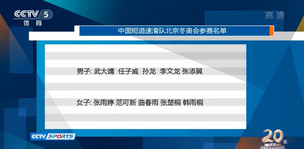 这还不够，所以我试图挑战极限，我必须拿第一。